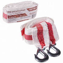 Трос ленточный 10т 5м 2 крюка  SKYWAY в пакете